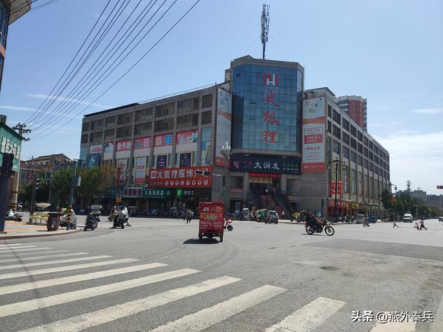 2025年9月6日我在咸阳看飞机