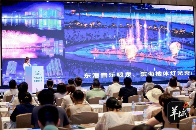 在广州“遇见大连”：大连文旅精彩亮相广州