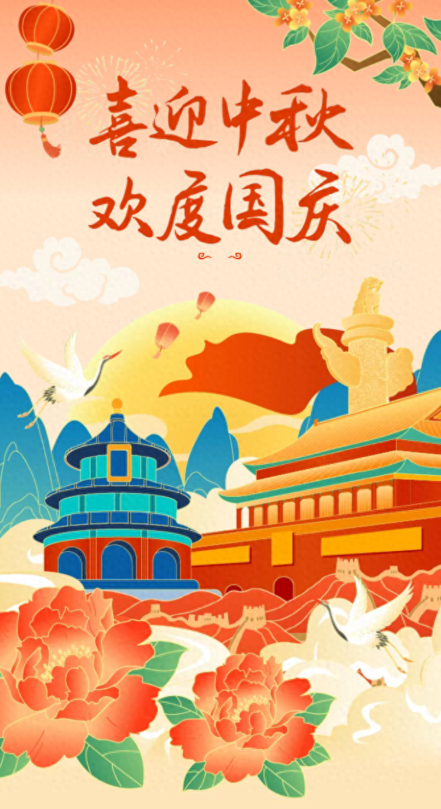 多彩滨州迎双节 文旅好礼乐不停│国庆玩转博物馆 这些精彩活动，等你来打卡！