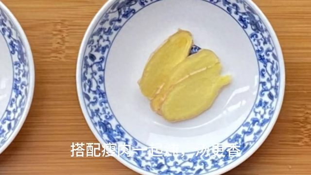 花胶花旗参炖竹丝鸡汤 花胶花旗参煲鸡汤