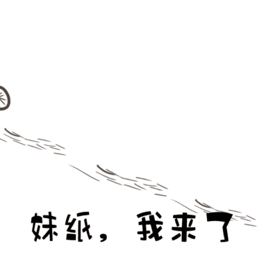 qq名片怎么自定义免费（QQ装扮助手）