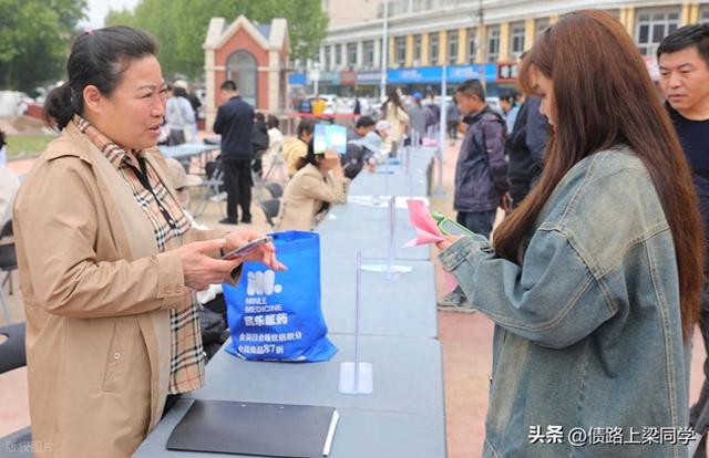 律所短信，是不是要被起诉了？真相很多人想错了，搞清楚这些套路