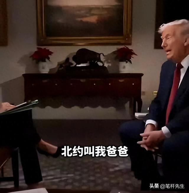 特朗普喊 “北约叫我爸爸”，欧洲 78% 军购送美，依赖成软肋