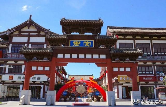 这里是河北版的“清明上河图”，带你一秒穿越到宋朝