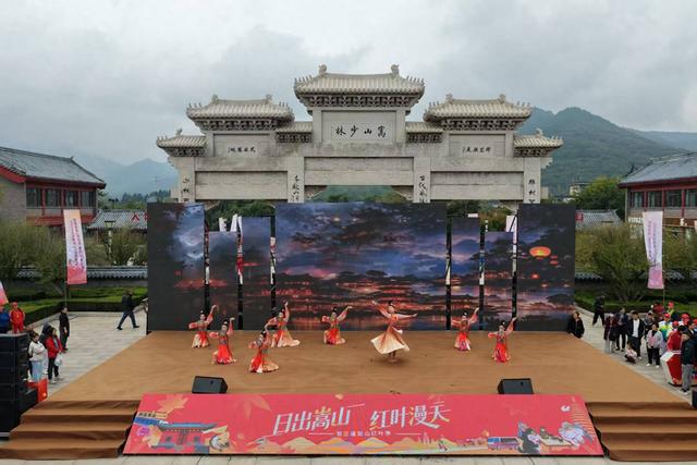 就在这个季节，快来徒步嵩山之巅 趣赏登封红叶