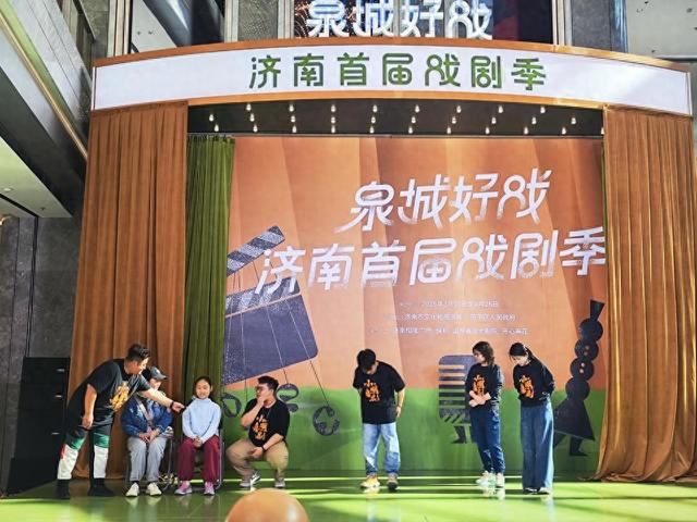 文旅观察丨脱口秀的风，吹皱文旅一池春水