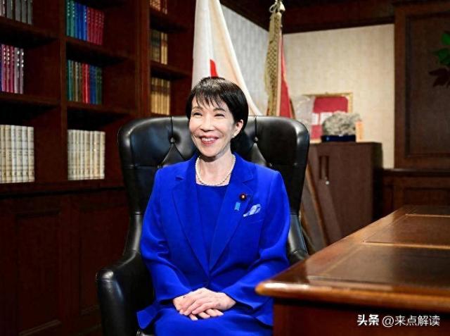 高市派人赴俄，享用厚礼买通普京，不到24小时，打脸剧情就来了