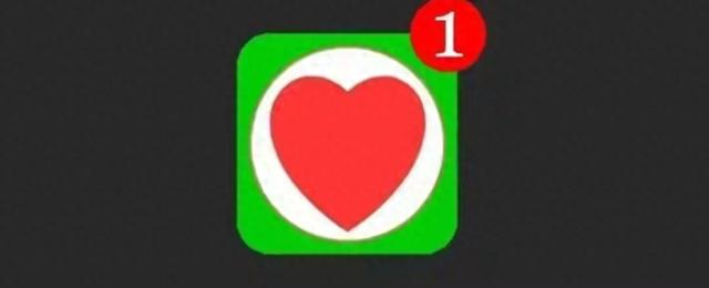 你有 1 封信，请赶紧查收