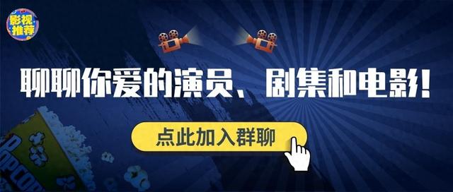 澳门人家哪个台播出（家国同庆）