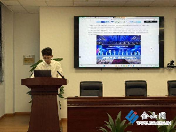 镇江铁塔“人工智能、通信技术”大讲堂开课