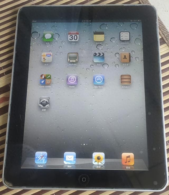 2048各版本（20102025年苹果iPad全系机型参数对比表）