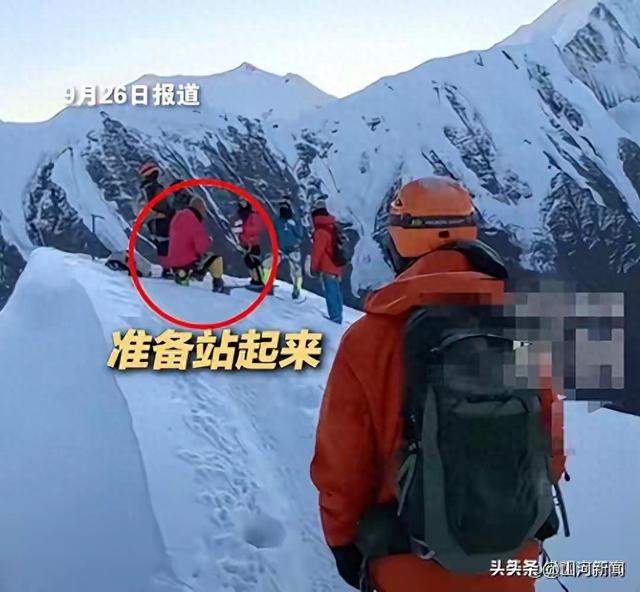 32岁男子雪山坠亡后续！尸体撞击崖底碎石惨烈，犯了三个致命错误