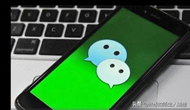 微信不够用？对讲机成企业新宠！