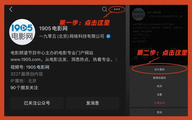 《有山灵》正式开播：AI技术赋能国风动画 演绎山海奇幻
