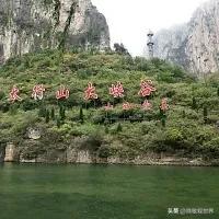 山西省壶关县：太行褶皱里的四重变奏（二）