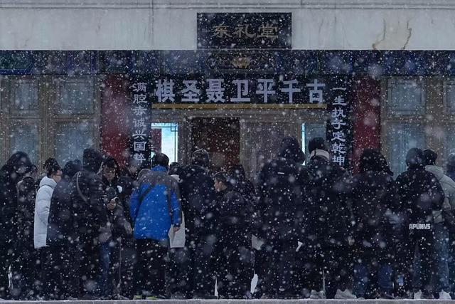 擂台“惊雷”犹在耳 风雪送别聂卫平