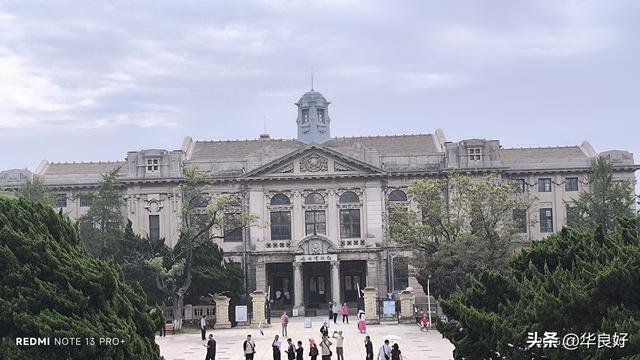 博物馆之最——寻北之旅（三十九）