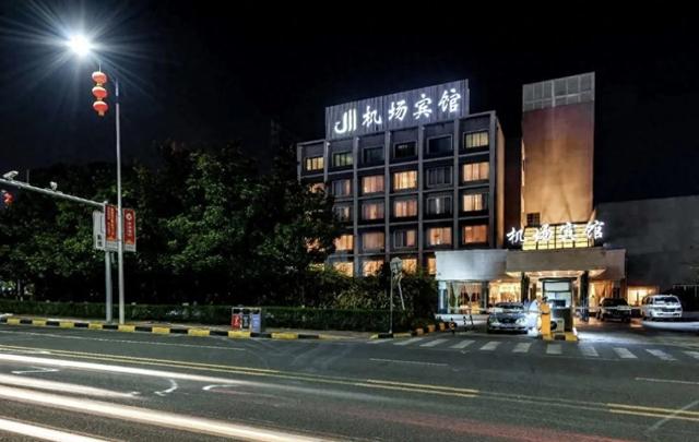 到贵阳的第一天 就被当地的两家星级宾馆所感动 真心强烈推荐