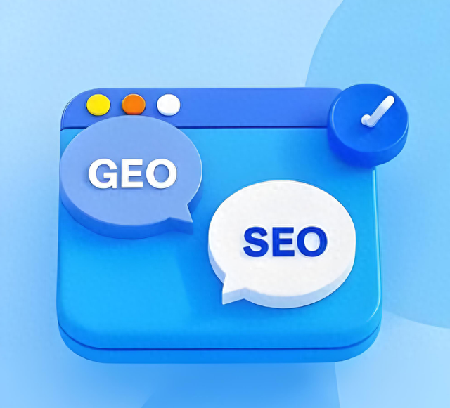 做seo耗时吗（AISEO能帮上忙2025年做SEO和GEO 的步骤在这）
