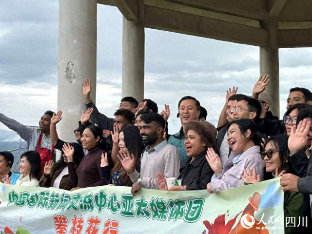 21国记者四川行：阳光攀枝花，仙境迤沙拉