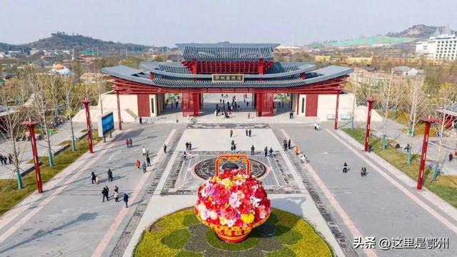 周六，鄂州园博园迎来首批“检阅官”