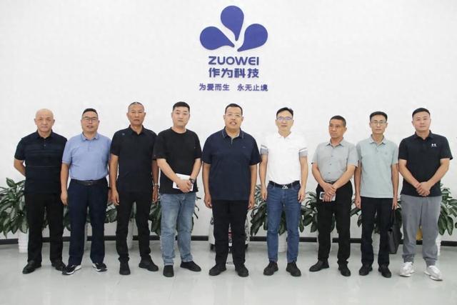 山东滕州市民政局局长翟华栋莅临作为科技，共探智慧养老新路径