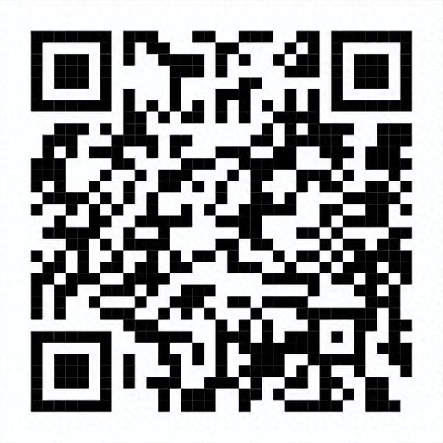 关于举办第一期低空经济无人机飞手培训（1次）班的通知