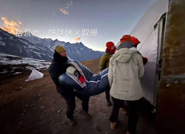 登山吐槽救命搭子后续：女子发文怒怼，大哥曝完整过程，网友炸锅