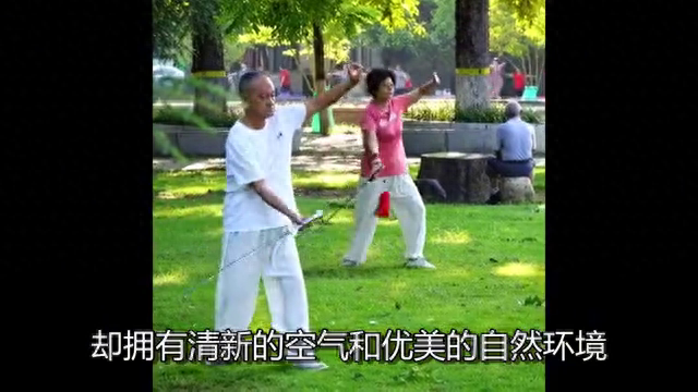 为什么说中国最幸福城市是青县，你知道吗？