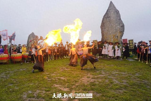 百里杜鹃2025年避暑季暨火把节狂欢系列活动启动
