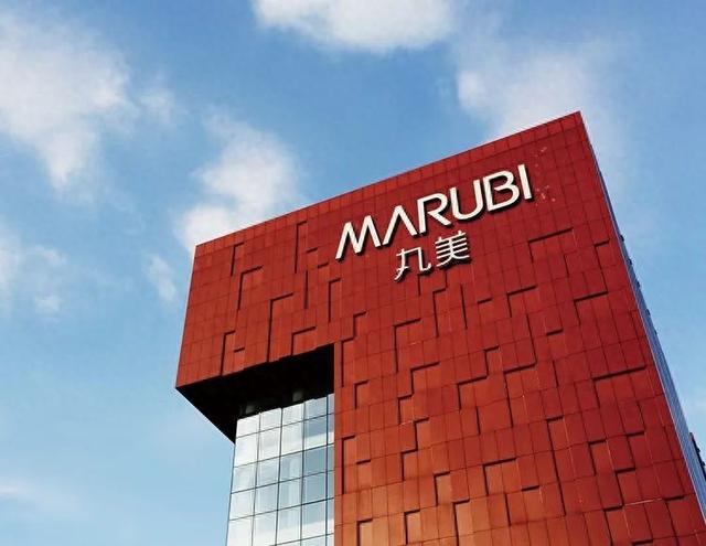 中国最大胶原蛋白厂家 2026年中国生产肽的十大公司＂,＂no_ai_sug＂:tru