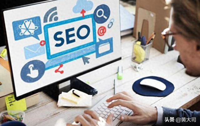 seo包括哪些方面（SEO新手需要掌握哪些基本SEO技巧）