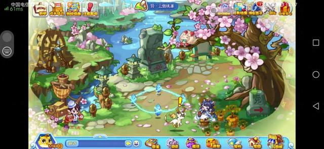 洛克王国漂亮服皇家（洛克王国来看下VIP地图长什么样的）