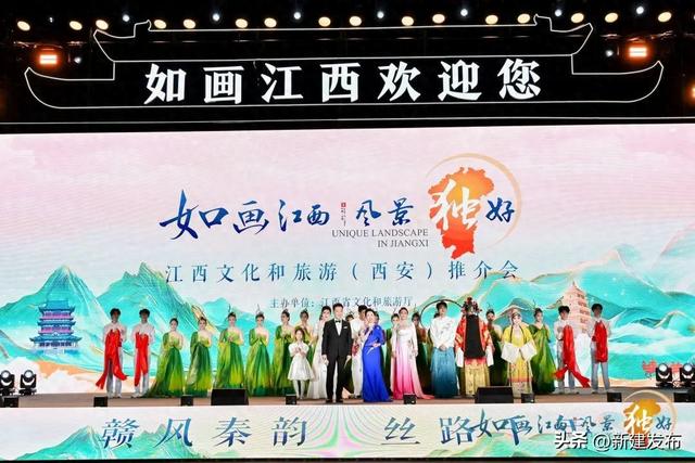 “内外兼修”助力江西文旅“常新长红”