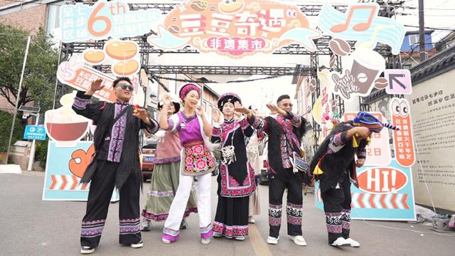 10月31日揭幕！呈贡区第六届七步场豆腐文化旅游节开幕式邀市民共赴盛会