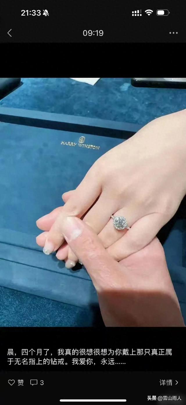 俞灏明王晓晨欧洲度蜜月，老公弯腰拍照很贴心，王晓晨孕相藏不住