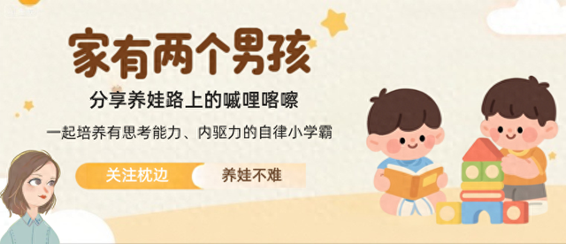 小学音乐老师疑在百人群内咒骂全班得甲流，当地教育局已给出回应