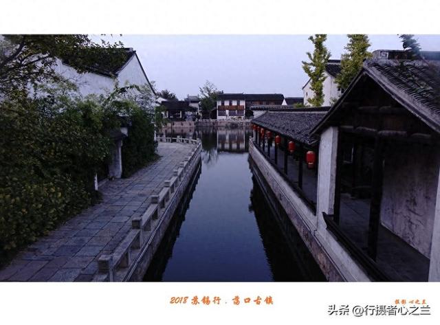 江南古镇行游影记（94）—无锡荡口古镇（四）