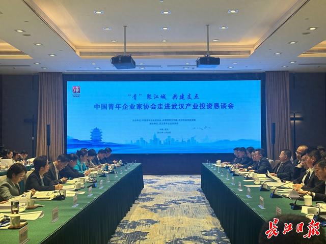 年产5000台！武汉将迎来量产“AI打工人”，明年初面世