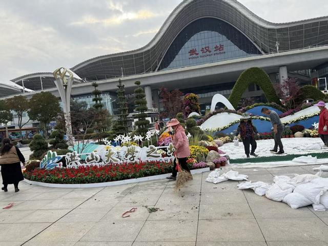 金秋之约已定！来武汉火车站看“菊花盛会”