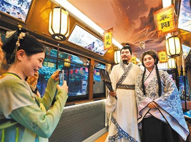 文旅热