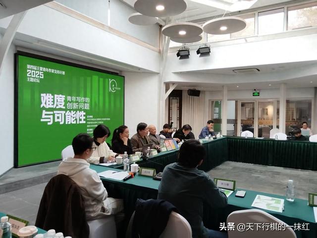 偶尔在绝望中萌发