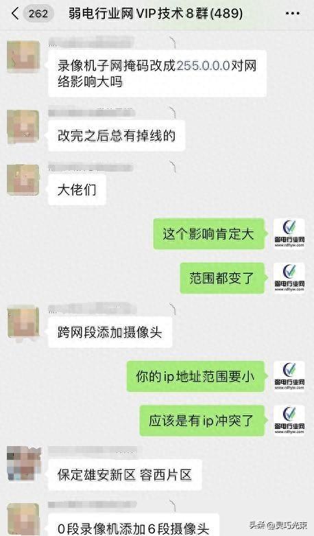 如何确定IP地址和子网掩码（IP地址段与子网掩码对应表）