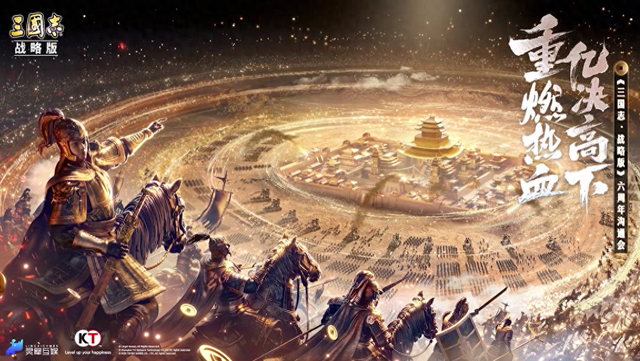 2025年10月19日 第3页