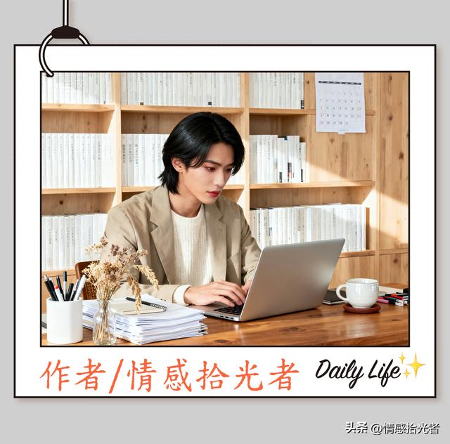 在两性关系中，女性最多能接受多少岁的男人	，3位女人说出心里话