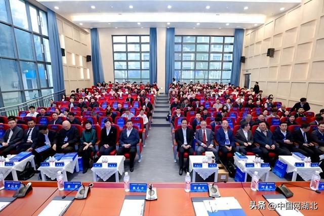 首届中南刑事司法论坛在武汉举办 聚焦“人工智能与刑事司法”