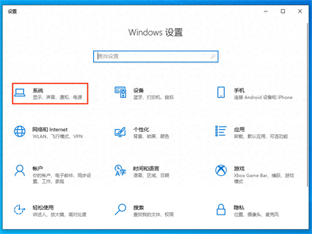 怎么优化笔记本c盘（C盘空间满导致电脑运行缓慢卡顿怎么办教你几招制敌）