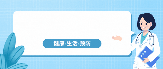 心脏跳动慢怎么回事（这五个指标正常）