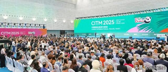 毛尖香飘海南岛 “茶+”产品亮相海口2025中国国际旅游交易会