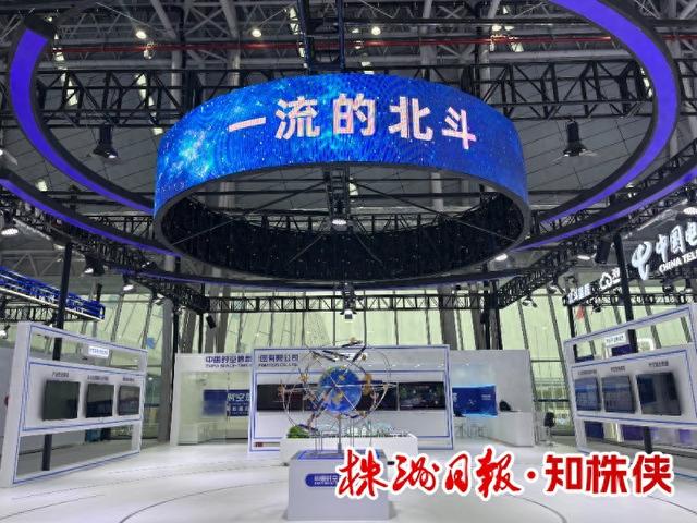 组图丨峰会场馆布置完毕 北斗科技星光闪耀